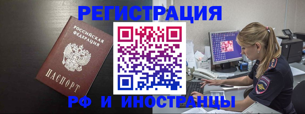форма 3 в Чернушке